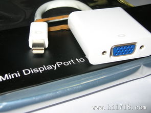 深圳工廠批發(fā) Mini DisplayPort轉(zhuǎn)VGA連接線、轉(zhuǎn)接線、雷電接口及轉(zhuǎn)接卡一站式采購(gòu)指南